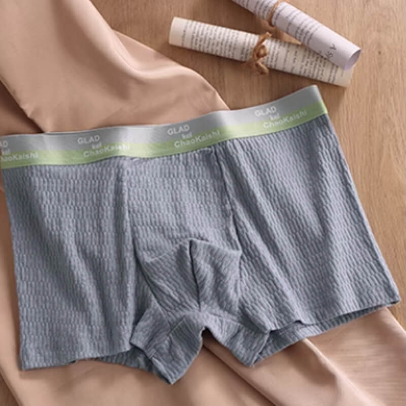 🩲Unterwäsche aus weicher Jacquard-Baumwoll für Männer