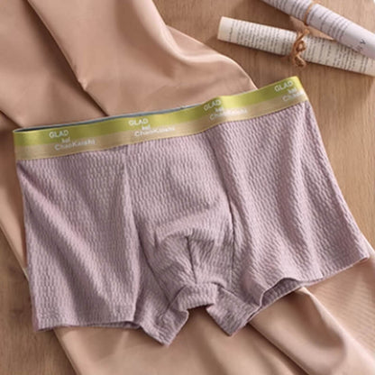 🩲Unterwäsche aus weicher Jacquard-Baumwoll für Männer