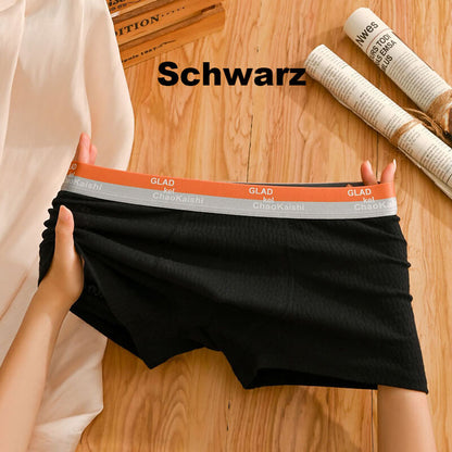 🩲Unterwäsche aus weicher Jacquard-Baumwoll für Männer