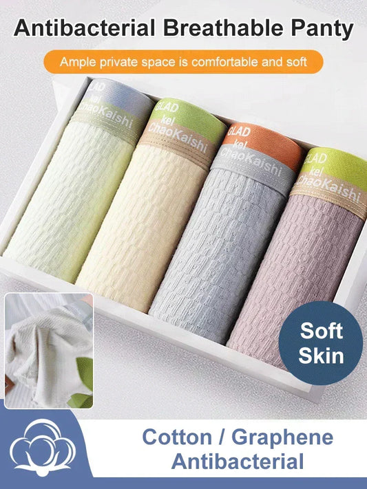🩲Unterwäsche aus weicher Jacquard-Baumwoll für Männer